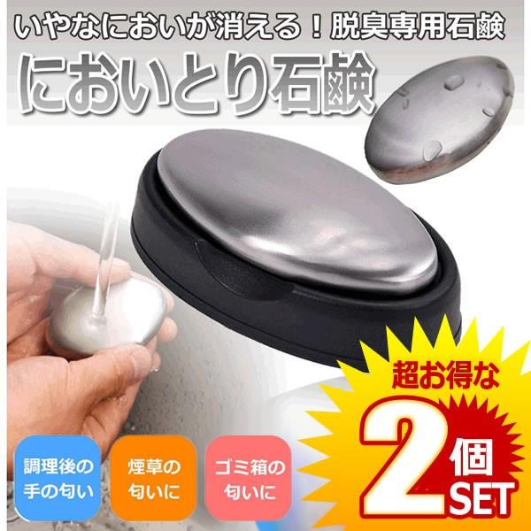 2Zbg XeX\[v L  XeXΌ JԂgp ɂƂ\[v }WbN\[v EL L XeX ivI Lb` 21021