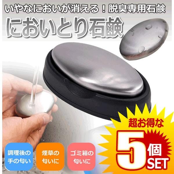 5Zbg XeX\[v L  XeXΌ JԂgp ɂƂ\[v }WbN\[v EL L XeX ivI Lb` 21021