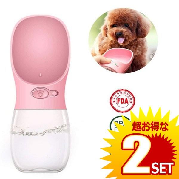 2Zbg   {g gїp sN 350ml ybg EH[^[{g t Rh~ BPAt[ L U spi gѕ֗ FOUTAIN