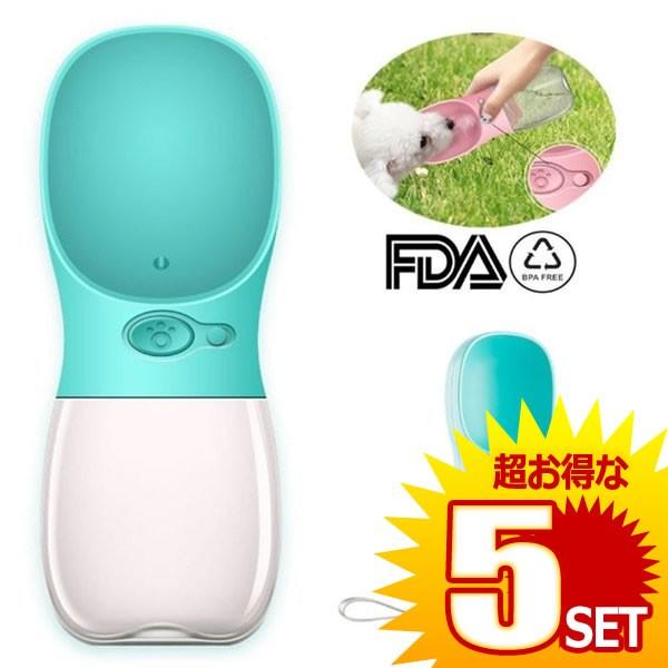 5Zbg   O[ 350ml {g gїp ybg EH[^[{g t Rh~ BPAt[ L U spi gѕ֗ y FOUTAIN