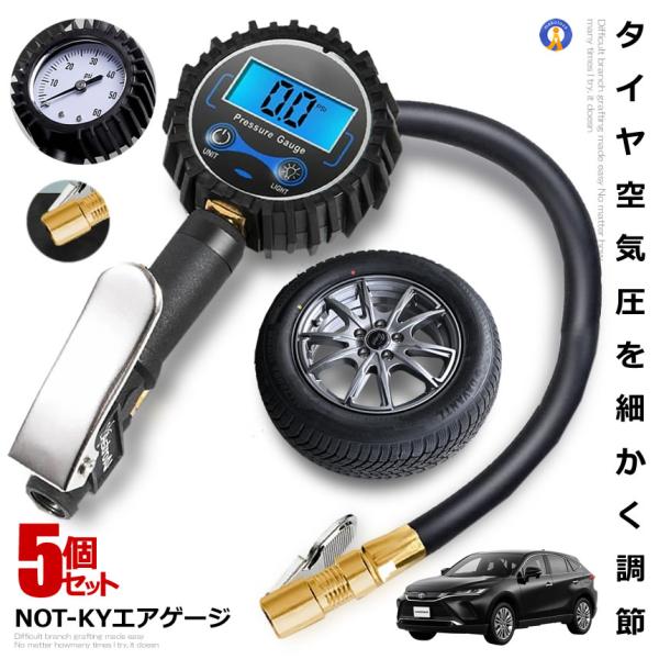 カー用品 タイヤエアゲージの人気商品・通販・価格比較 - 価格.com カー用品 タイヤエアゲージの人気商品・通販・価格比較 - 価格.com