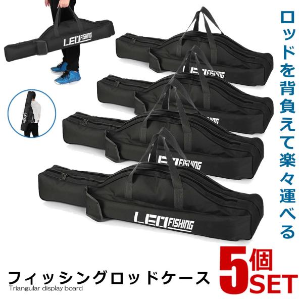 5Zbg tBbVObhP[X bhobO bhP[X 1.5mubN \tgP[X ނ tBbVO ނ ނobO FRCASE-15-BK