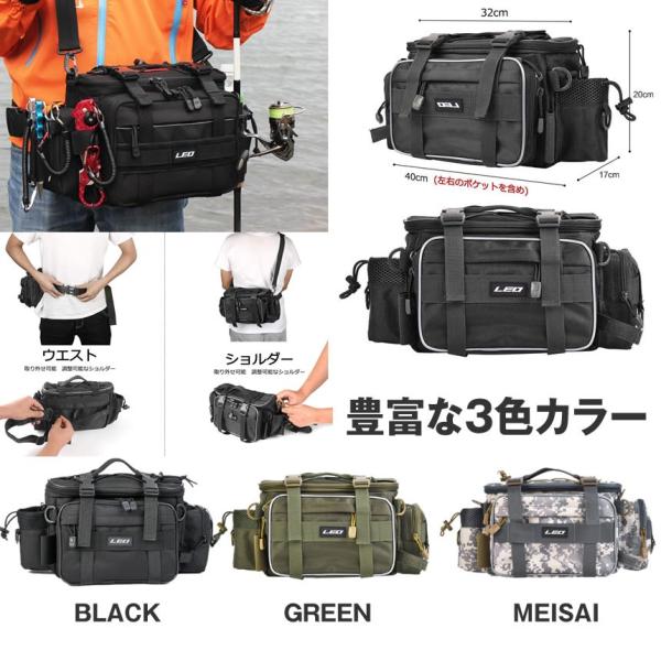 3way 釣りバッグ ブラック 多機能 釣り袋 フィッシングバッグ 大容量 1000d防水 オックスフォード布 タックルバッグ Turibba Bk Buyee Buyee Japanese Proxy Service Buy From Japan Bot Online