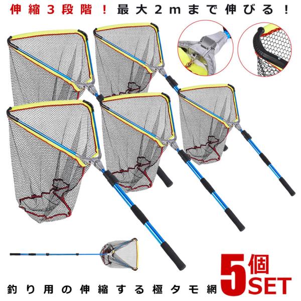 ^ 5Zbg ʖ ܂ Lk\ Lk3iK ߉\ ނ S ő 2m RpNg A~ ނ ނ |  Ƀ^  GOKUTAMO