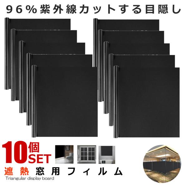 10Zbg ptB STCY ډBV[g ՌV[g uvJbg O ՔM h C h Uh~ h ~[ ՂcȂ 2-SYAKOTEN-S