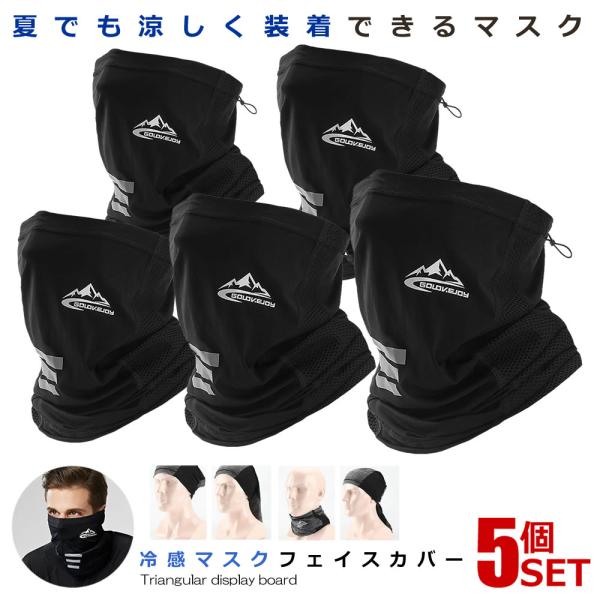 5Zbg ⊴}XN ubN tFCXJo[ lbNK[h  UVJbg StEGA  jp O΍ h~ ⊴@  