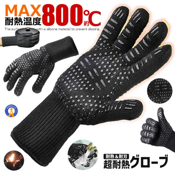 サイズ：画像参照素材：シリカゲル/ポリエステル綿、シリコン※メーカーにより多少長さが前後する場合がございます★★送料無料（全国一律）※日本郵便またはヤマトのメール便発送です