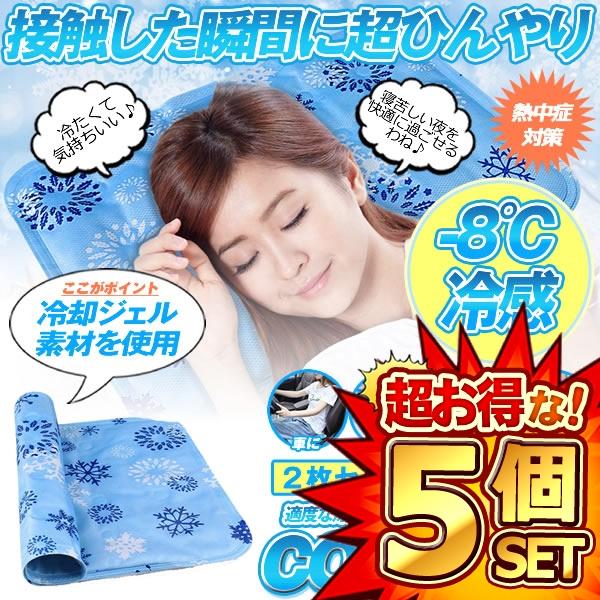 Ђ薍pbh 10Zbg ₽ ⊴ K N[}bg RpNg pbh Ԓ zc ybgV[g  Q pWF MǑ΍ 2-TUMEMAKU