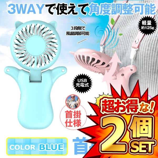 扇風機 7枚羽」の人気商品一覧 | 安い商品を通販サイトから探す - 価格.com