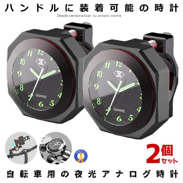 oCN v 2Zbg IPX7 h ubN I[goC ] p AiO Ot v  NbN JX^ A~ XN[^[ hXAbv BAIANA-BK