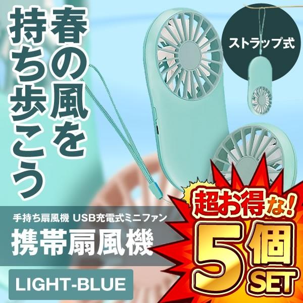 5Zbg gѐ@ Cgu[ 莝@ USB[d~j t@ ^ MǑ΍ É 7H 啗  O Lv oR ΍ SENPPP-LB