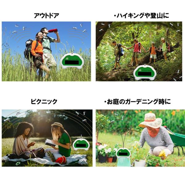 蚊取り器 超音波 ソーラー充電式 蚊 対策 羅針盤 屋外 室内 グッズ 庭 赤ちゃん 強力 蚊取り 虫除け 駆除 対策 虫 ハエ 害虫 Sorakatori Buyee Buyee Japanese Proxy Service Buy From Japan Bot Online