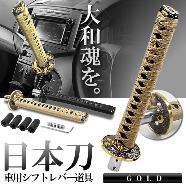 シフトノブ Mtの人気商品 通販 価格比較 価格 Com