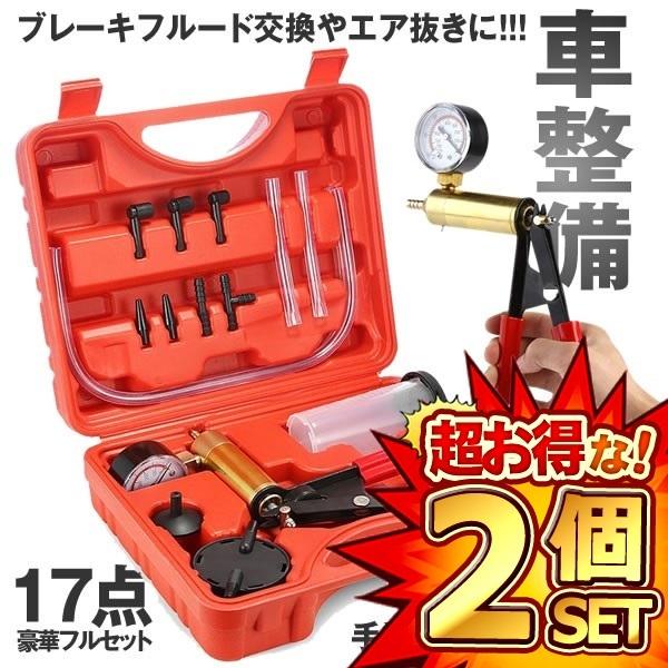 2Zbg 蓮^|v Zbg 17_Zbg Ԑ J[pi eiX H ԏC L[eX^[ u[Lu[fBOLbg  oCN SINKK17