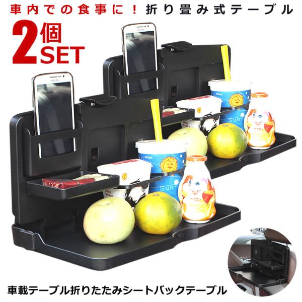 2Zbg  e[u ԍ ܂肽݃e[u 㕔 V[gobN e[u ܂ݎ hNz_[t @\  J[ pi ԓH  