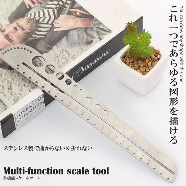 多機能 定規 ステンレス スケール ツール コンパス 六角形 定規 分度器 まっすぐな定規 ドローアングル 円を描く Marukogut Buyee Buyee Japanese Proxy Service Buy From Japan Bot Online