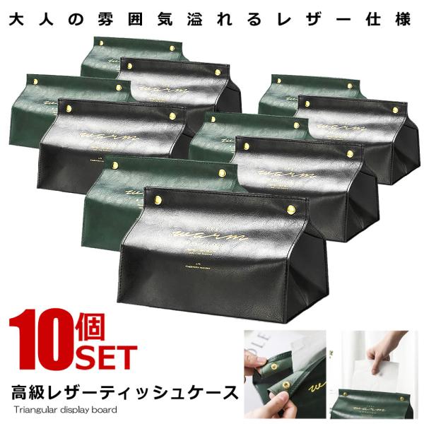 eBbVP[X 10Zbg 2F eBbV U[ Jo[ {bNX ubN/O[  PU   CeA pi [ Jo[ 2-TOREZACC