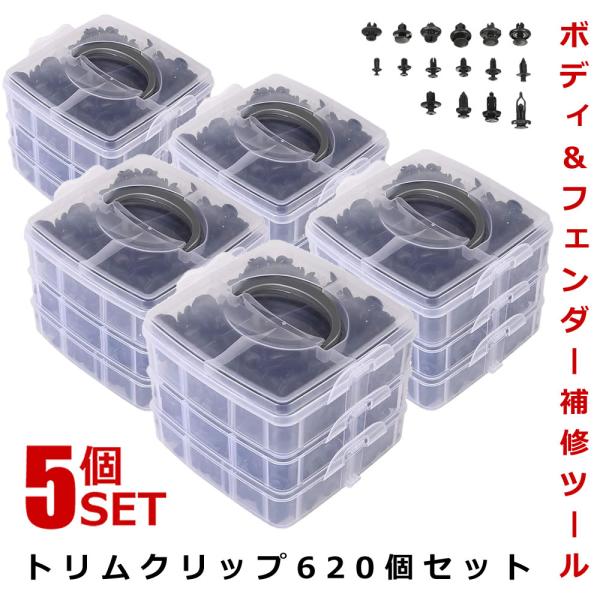 3100Zbg op[Nbv gNbv OObY ԃtF_[ 16 ԗpxbg gt@Xi[ e[i J[pi PANKURI