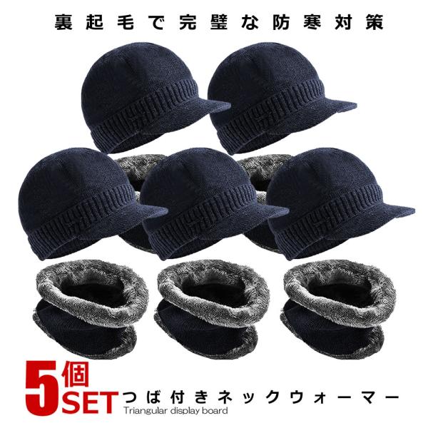 5Zbg lbNEH[}[ Εt N ю҂ Lk h jbgXq t[TCY VvfUC H ~ r[j[Lbv jp UKIMONE