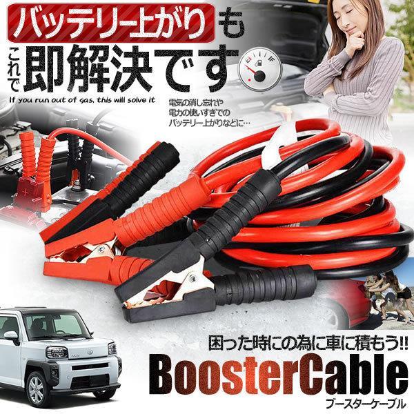 カー用品 軽自動車バッテリーの人気商品 通販 価格比較 価格 Com