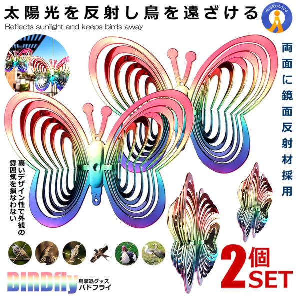 2Zbg 悯o^tC 悯 JX悯 炷 JX΍ Q΍ 쏜 h ObY ݂艺  ƒ؉ 悯  K[f TORIYOKEBUT