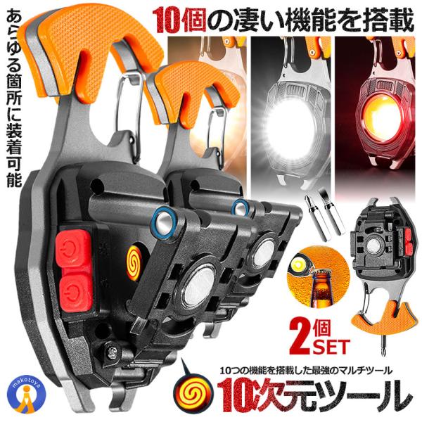 kasimaw_s-kj2211-18a-2set