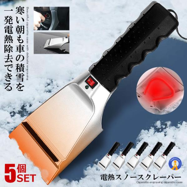 5Zbg ACXXN[p[ dM VK[d J[PA  ԗpi Ⴉ  J[pi   XN[p[  tgKX EBhE DESUKURE