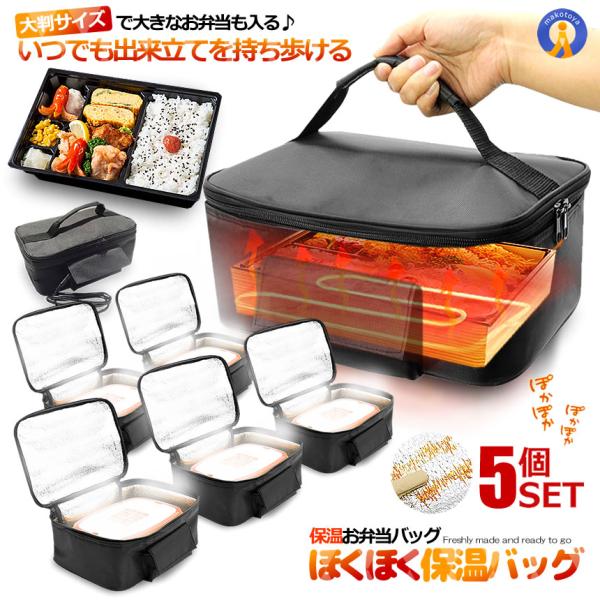 ٓ ۉobO 5Zbg 唻 قق ԗp ۗ ` 70x 3000ml e ۉ ۉobO y gbN^] VK[\Pbg M HOKUHOKU