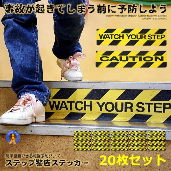 20Zbg XebvxXebJ[  x ]|h~ 15x60cm Se[v i ~ e[v X ƒ ItBX ƒ S  Ki 4-STKES