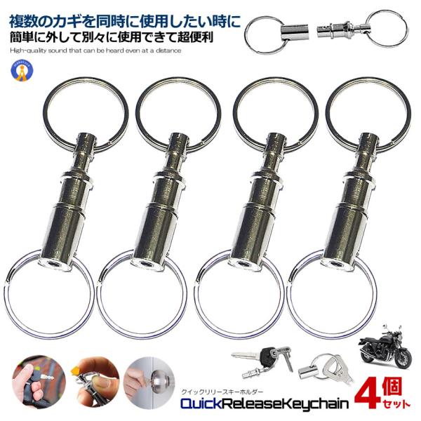 4Zbg NCbN[XL[z_[ NCbN[X L[z_[ JM    E ȒP ȒPE oCN   {^ 2-QUIRIKEY