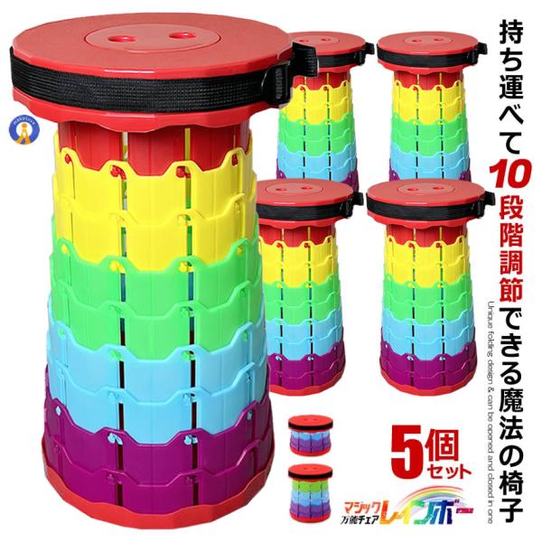 5Zbg ܂肽݈֎q C{[`FA AEghA W[ Lv ނ nCLO c[O 10iK ֎q \ s Lk  