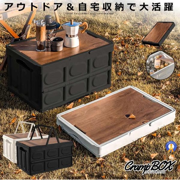 テネシーキャンピングテーブル 折りたたみアウトドアテーブル 収納バッグ付き 楽天市場】【在庫限り】 テネシーキャンピング 折りたたみボックス+3折