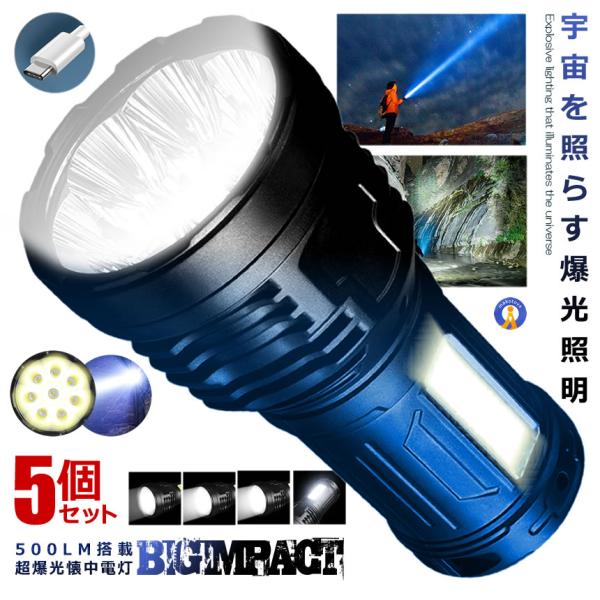 kasimaw_s-kk2304-14a-5set
