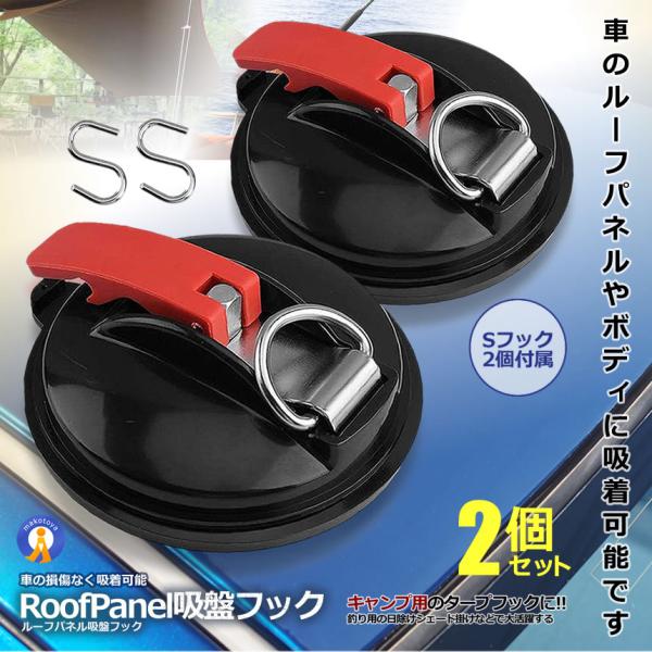 2Zbg [tpl z tbN  J[ z_[ nK[ Lv ^[vtbN TCNO Lv Ă  ނ D^vO ROOFCAP