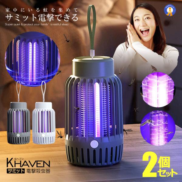 2Zbg d dE dC 悯 w uvU 360°S  É [d d AEghA KAHEAVEN