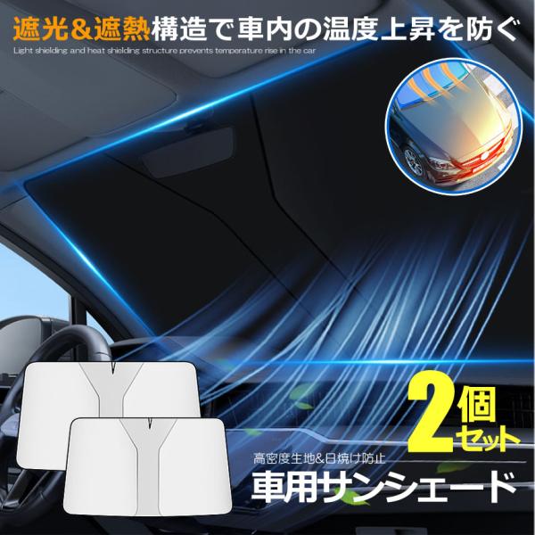 ԗpTVF[h tgKXp 2Zbg xn ΍ Ăh~ ΍ OJbg ȒPt [֗ Ռ ՌH Ԓ  SHE956