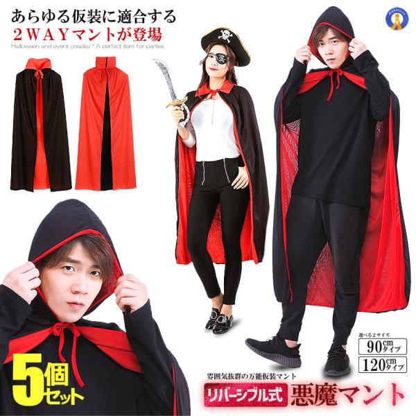 RXv ߑ 5Zbg ̃}g  ϑ nEB zS opCA  q l RXv _  @t w ʔ p[eB[ WITCHE