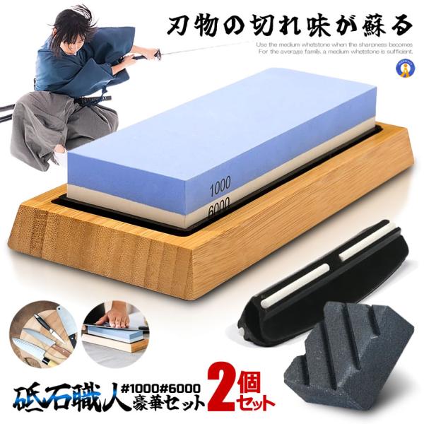 2Zbg  El  ʓu #1000 #6000 u nu u  u du ؂ꖡ l 悭؂ KOTOISHI