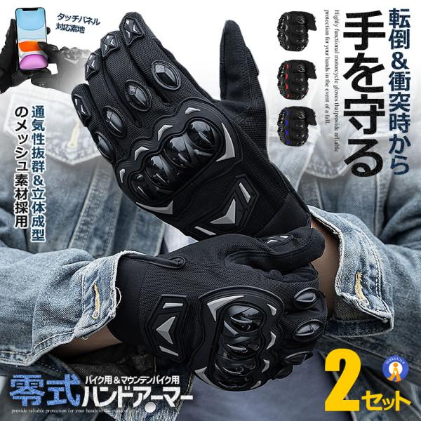 oCN O[u 2Zbg veN^[t bV f ʋC X}z Ή ~ Xgb` c[O oCNpO[u }EeoCNp MOTOGLO