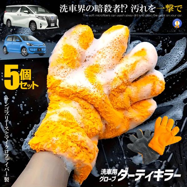 kasimaw_s-kk2505-52a-5set