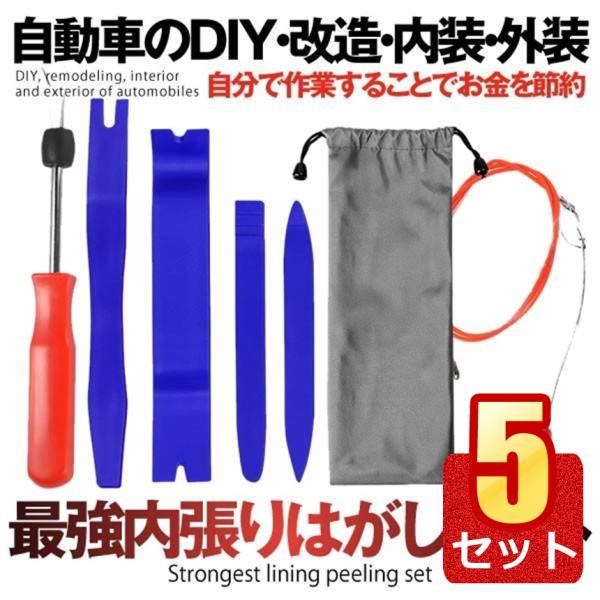 5Zbg ͂ Zbg 4_Zbg  pl͂    ͂ H EH ܕt  ԃeiX KURASGE