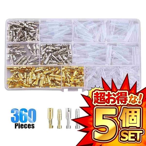 1800Zbg M{V[q ≏X[u Jo[t bL X[u z  DIY H zڑ H M{V ɂ ԗpi C z H 360GEREHH