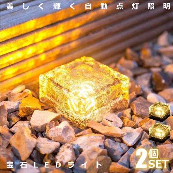 2Zbg \[[Cg O lZT[ dF h u^ LED K[fjO  h _ \[[[d  ԏ Ki Hsv HOSOWARA