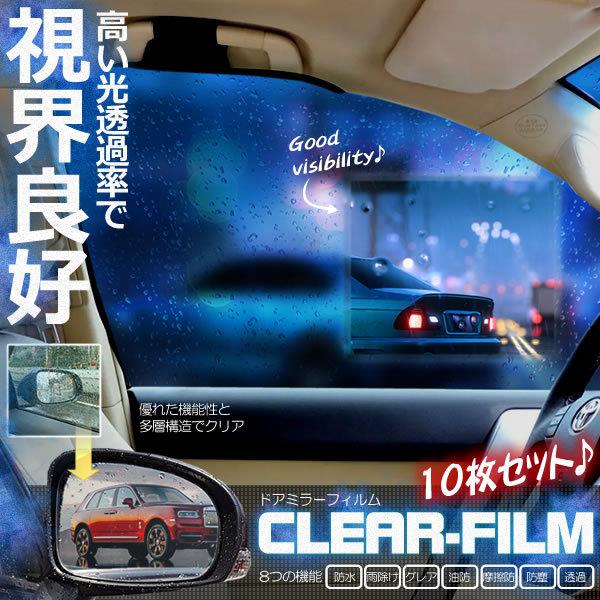 10Zbg hA~[tB imR[eBO    ܂~ Ch~ ˖h~ OAh~ ho  KX 2-NONOMIRA