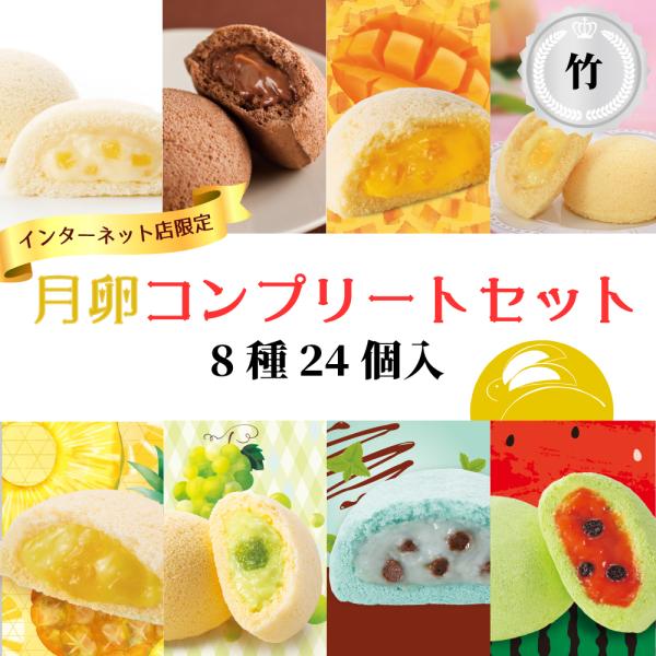 【月でひろった卵♩】エンビロン化粧品３点セット kasinoki_24tukiallset-tiku