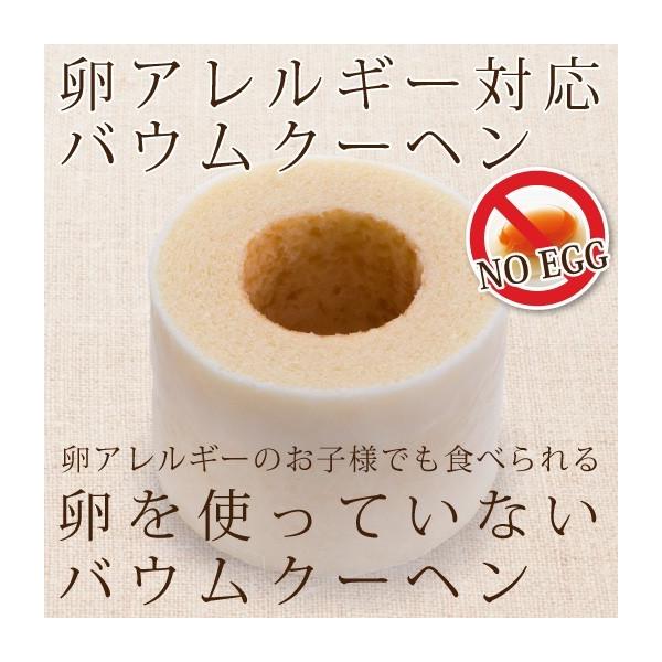 yAM[ΉoEz AM[Ή  oEN[w  AM[ΉP[L XC[c a v[g 蕨 Mtg