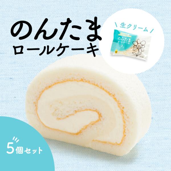 本品製造工場では、卵、小麦、乳を含む商品を生産しています。アレルギー対応の製造につきましては、専用器具を使用しておりますが、同じ生産ラインで、卵、小麦、乳を含む製品も製造しております。焼成の窯については、卵、小麦、乳を含む商品と共用になりま...