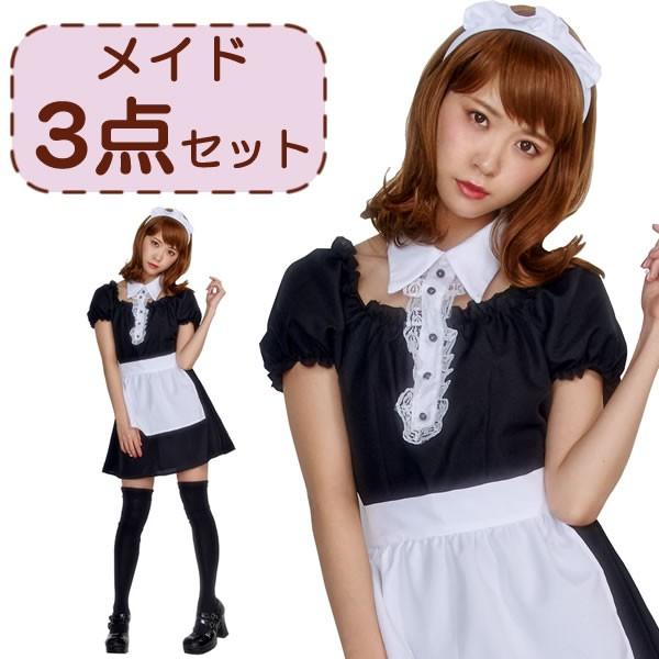 メイド服 メイド コスプレ エプロン カチューシャ付き セクシー 黒 衣装 コスチューム プリュムフィーユ キャンディーメイド メイドカフェ 7159 コスチュームで仮装大賞 通販 Yahoo ショッピング