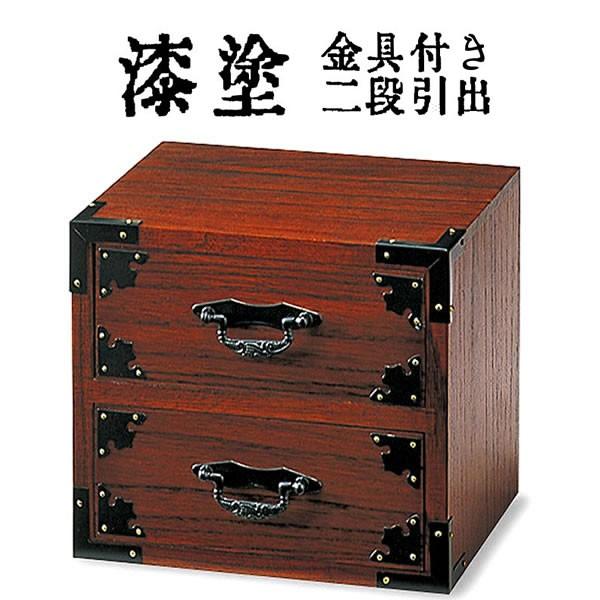 小物入れ 引き出し 木製 和たんす 漆塗 金具付き二段 引出し タンス インテリア 収納 レトロ 18 コスチュームで仮装大賞 通販 Yahoo ショッピング