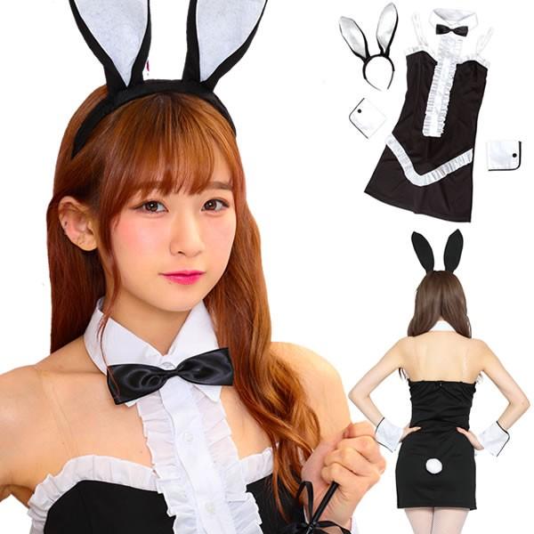 バニーガール衣装 バニーガール コスプレ 仮装 セクシー コスチューム かわいい バニー ワンピース 衣装 うさぎ トキメキグラフィティ 可愛い 黒 コスチュームで仮装大賞 通販 Yahoo ショッピング